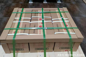 阿拉善右旗巴丹吉林航空快运酒水【机场货运当天